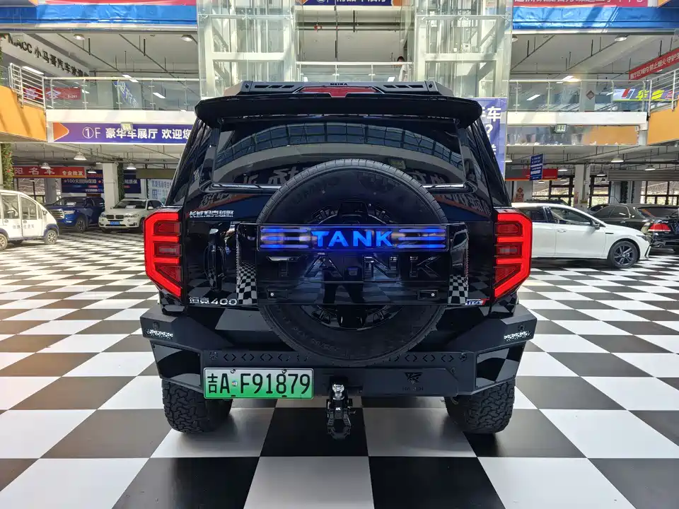 Tank 400 Tank 400