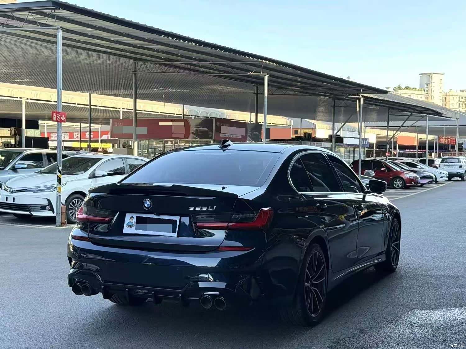 BMW 3 Series, 2021 8