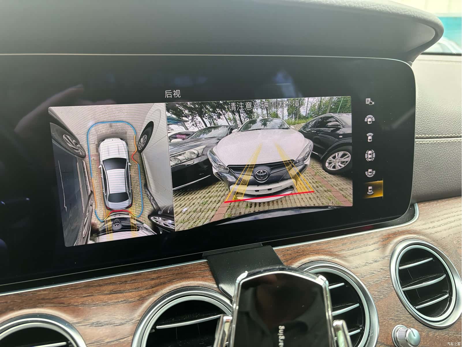 Mercedes-Benz E-Class, 2023 9