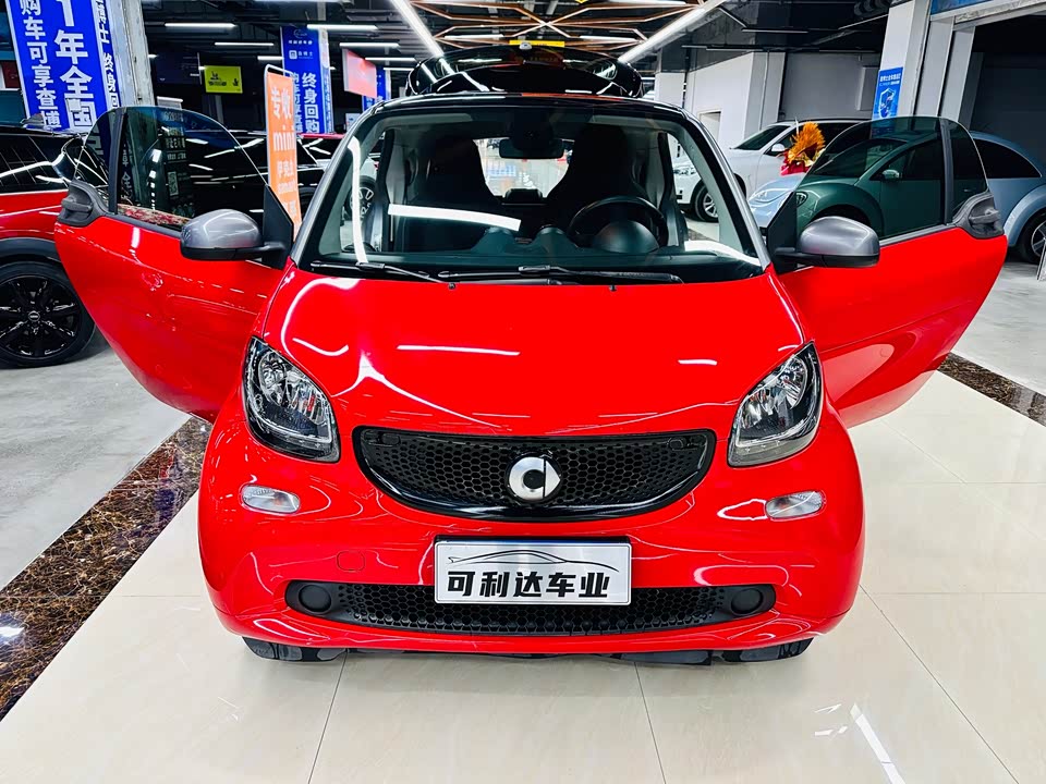 smart fortwo