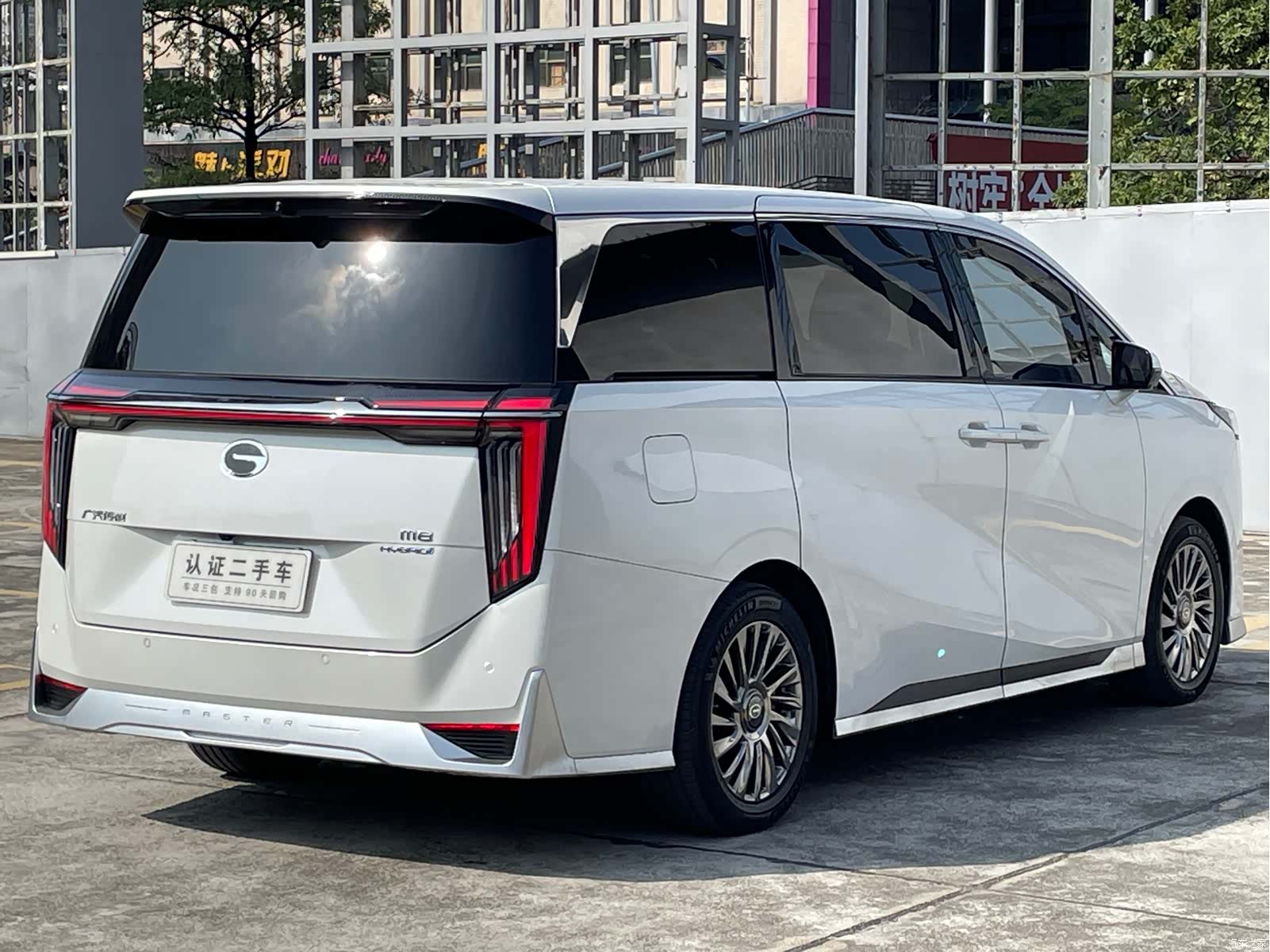 Trumpchi M8, 2023 9