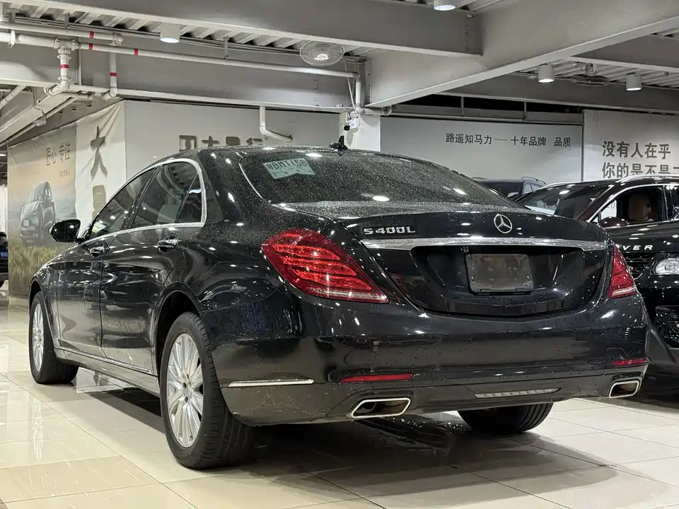 Mercedes-Benz S-class Mercedes-Benz S-class