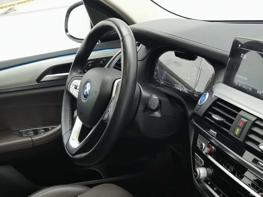 BMW iX3, 2021 22
