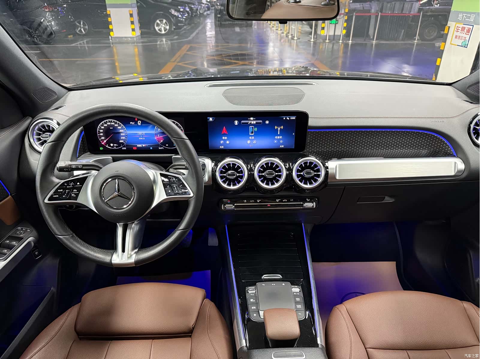 Mercedes-Benz GLB, 2024 8