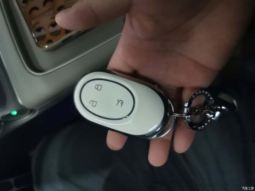 NIO ES8, 2023 9