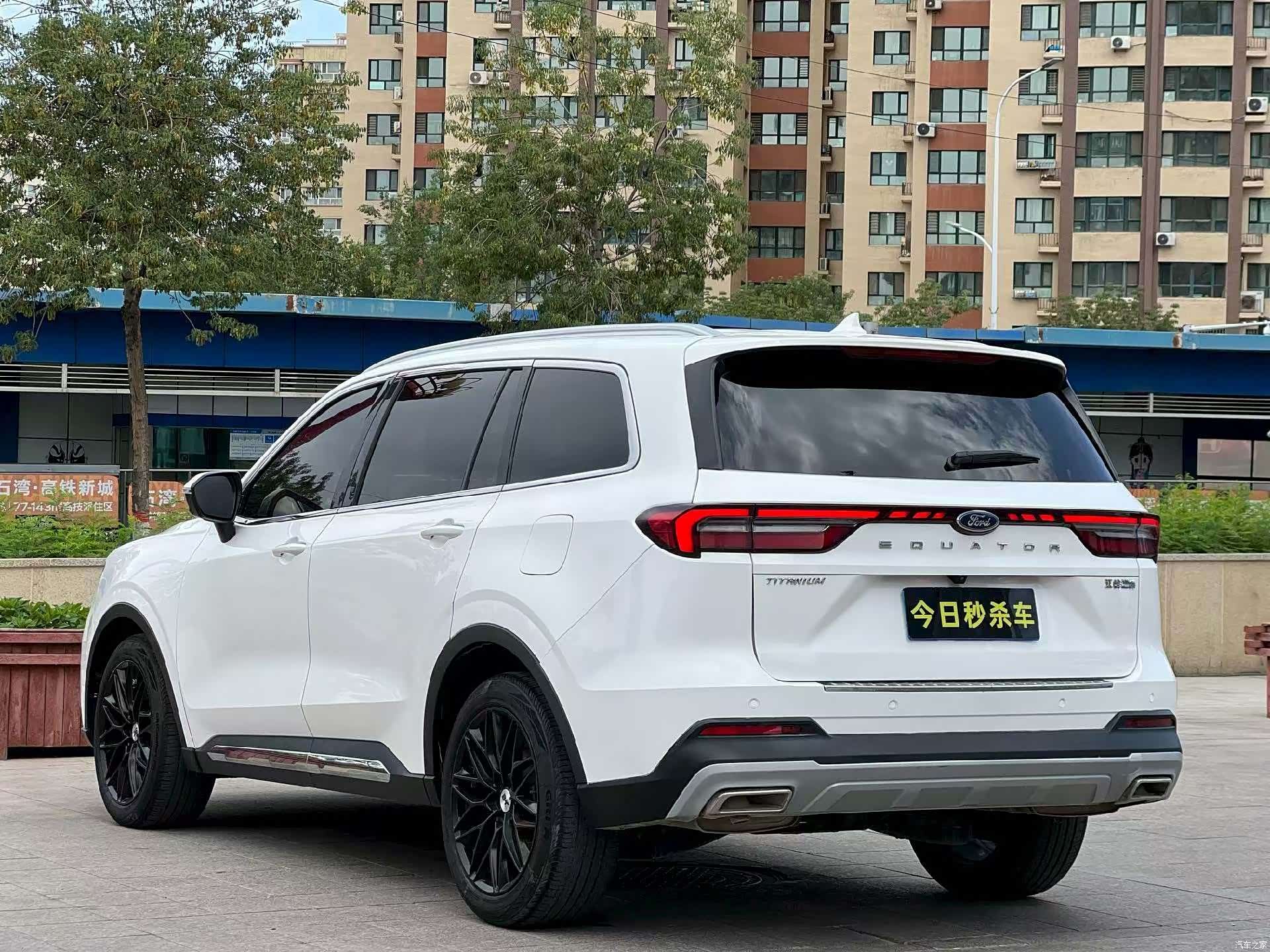 Ford Equator, 2021 9