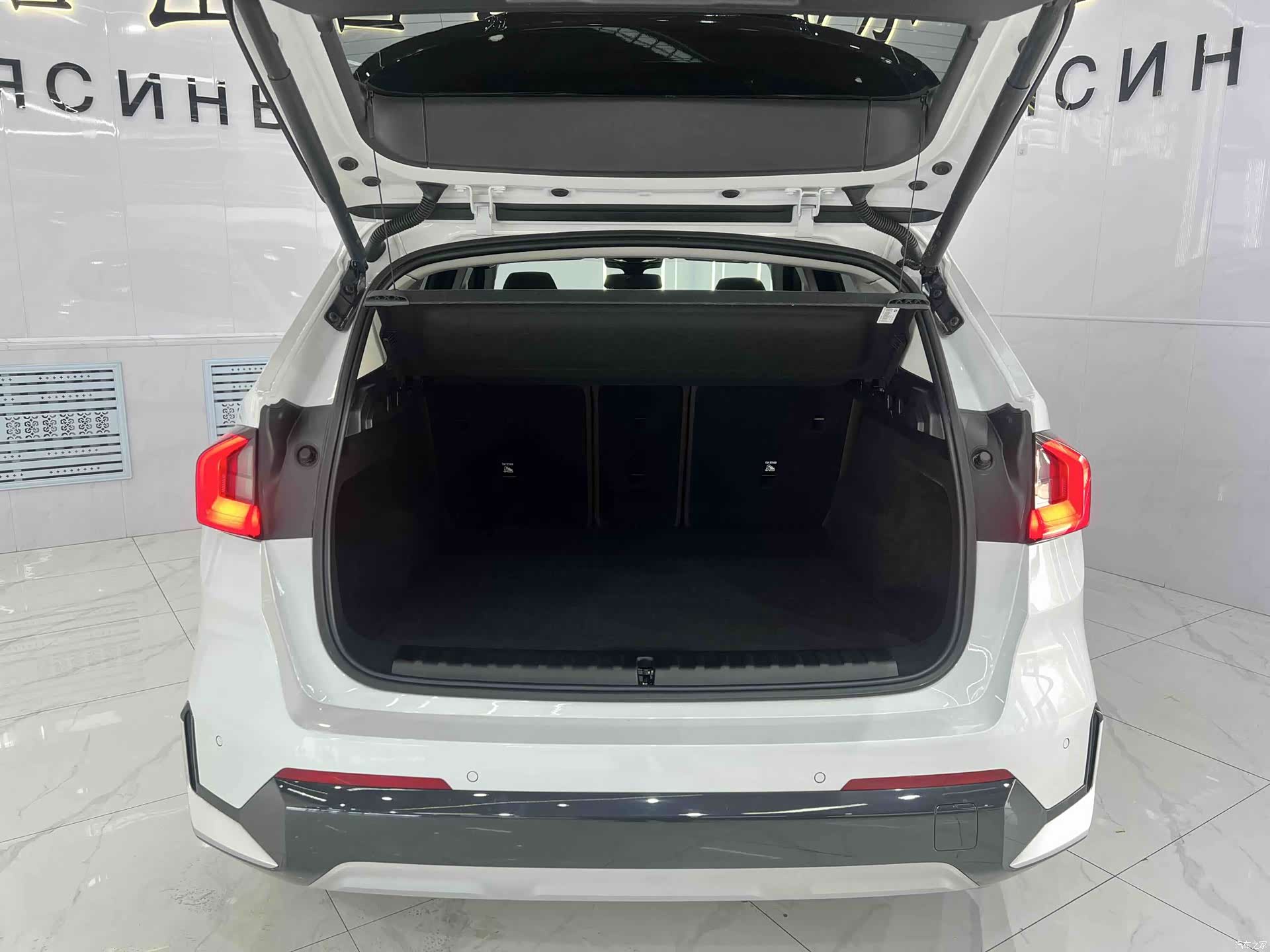 BMW X1, 2024 17