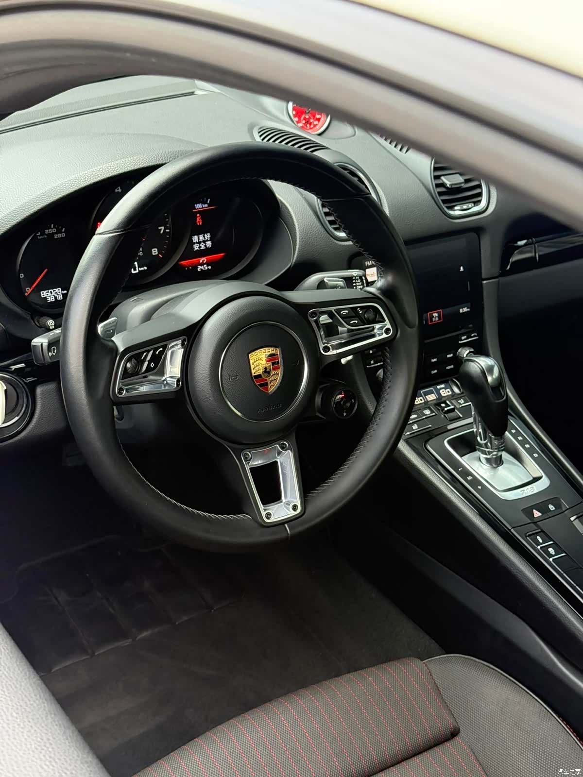 Porsche Cayman, 2021 4