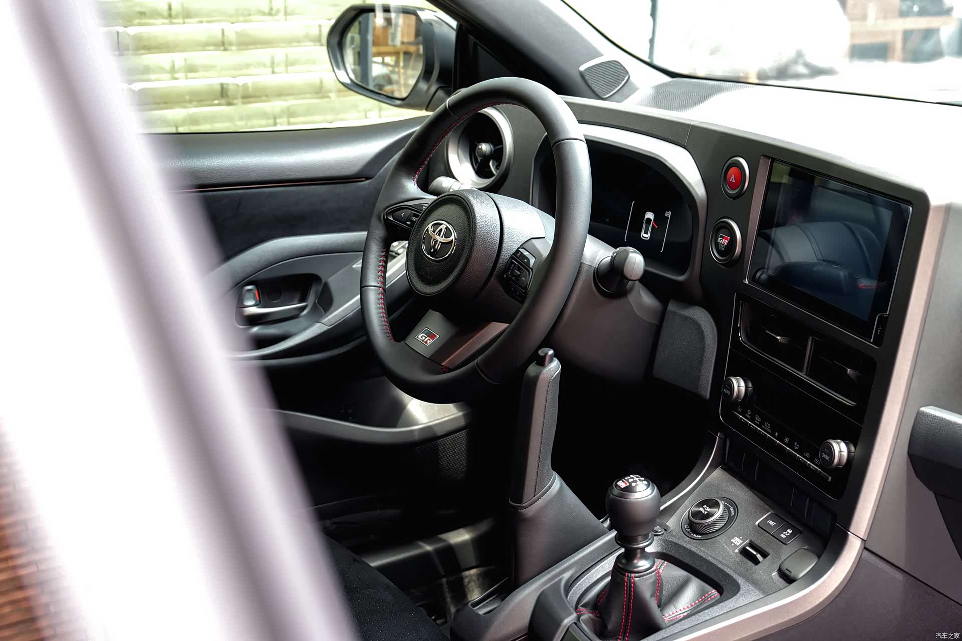 Toyota Yaris, 2026 14