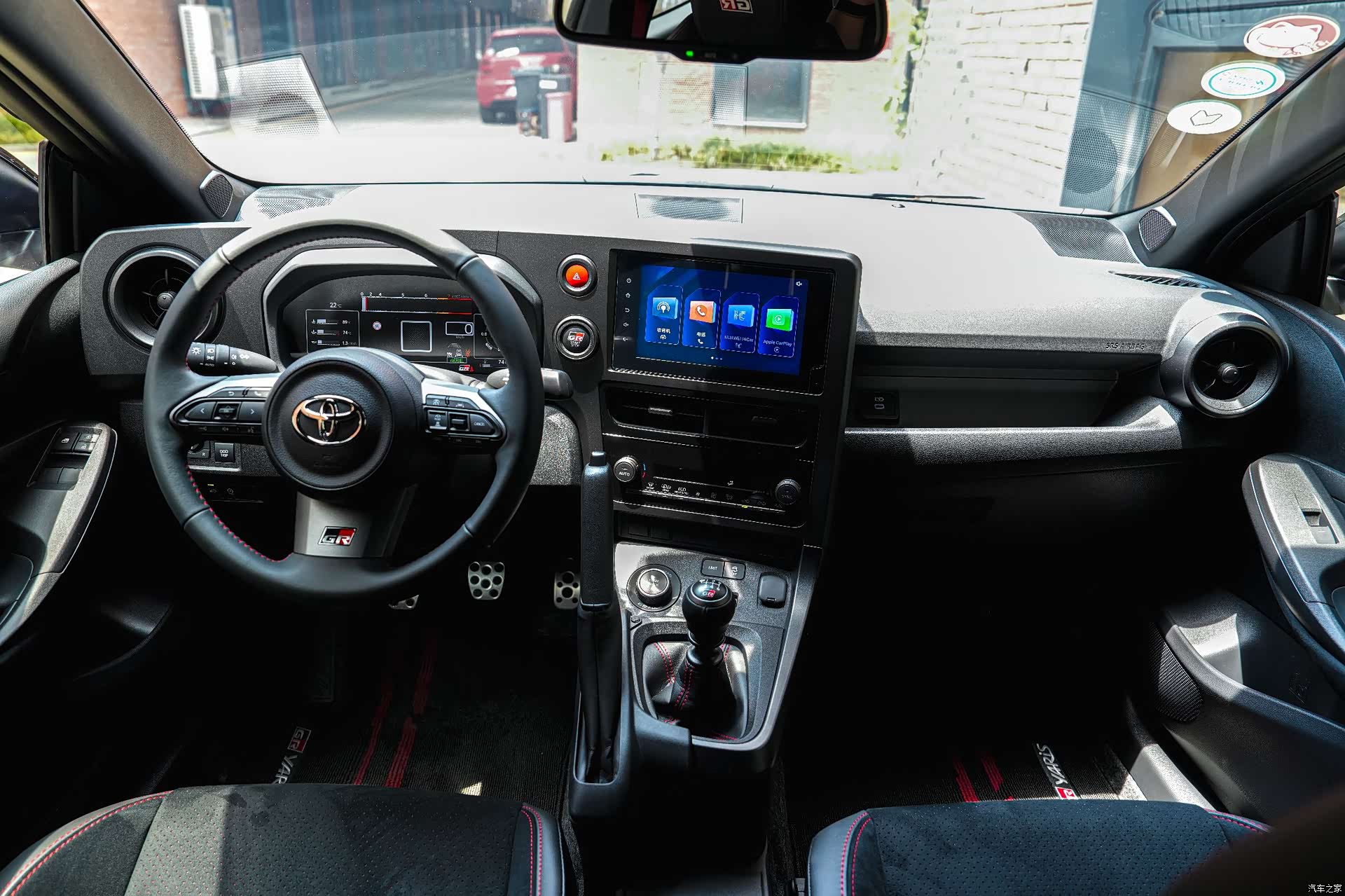 Toyota Yaris, 2026 13
