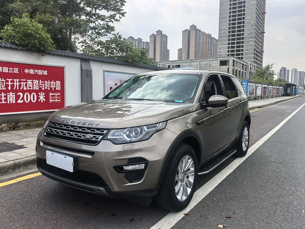 Land Rover Discovery Sport