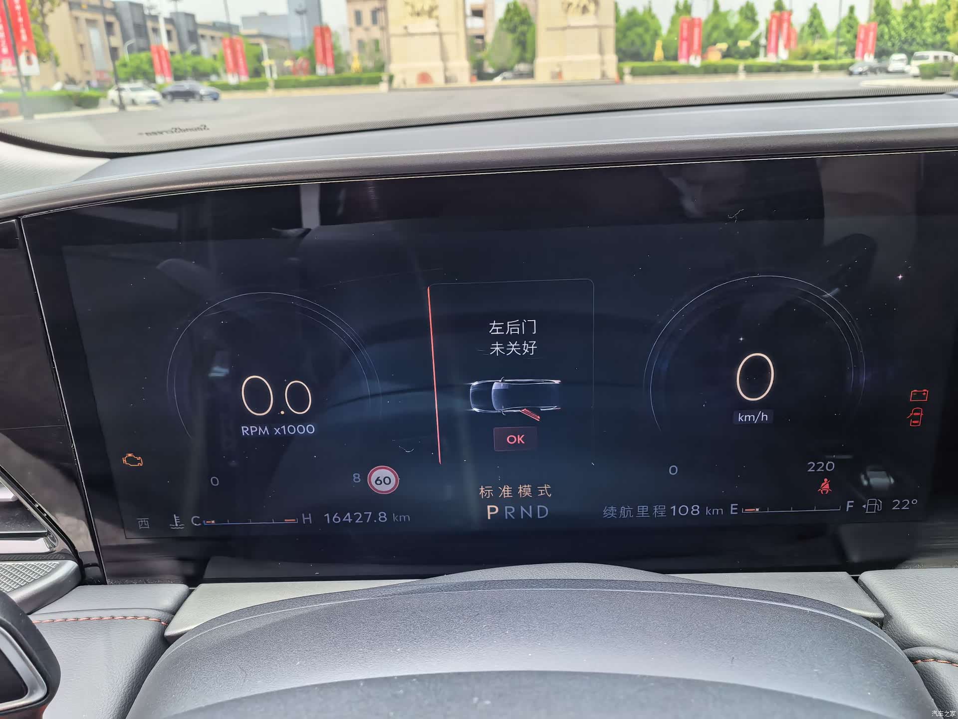 Lincoln Z, 2025 все фото