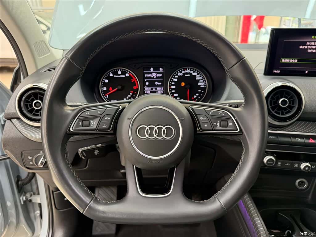 Audi Q2L, 2022 11