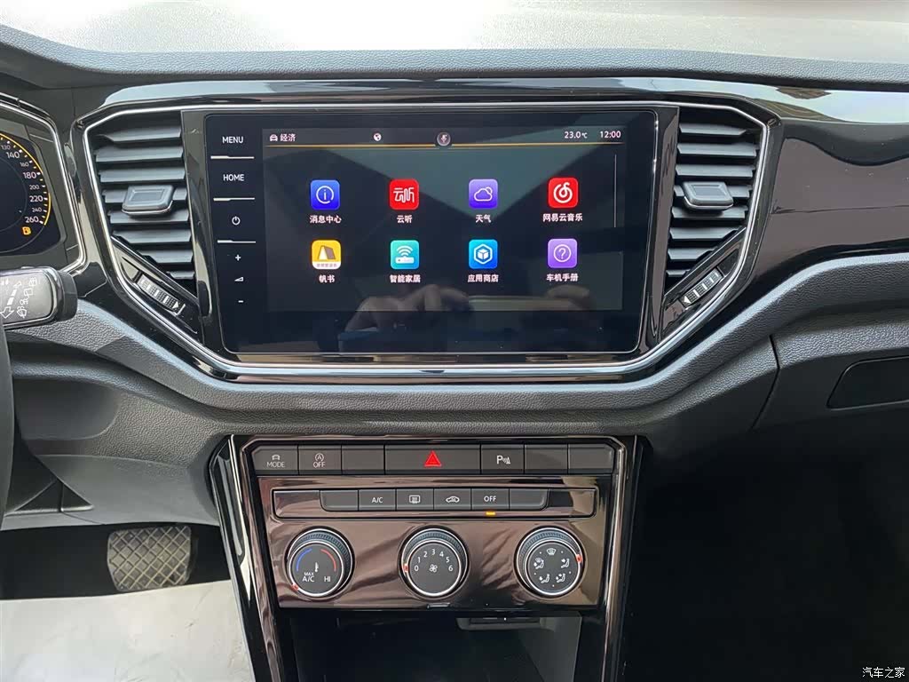 Volkswagen T-ROC, 2022 18