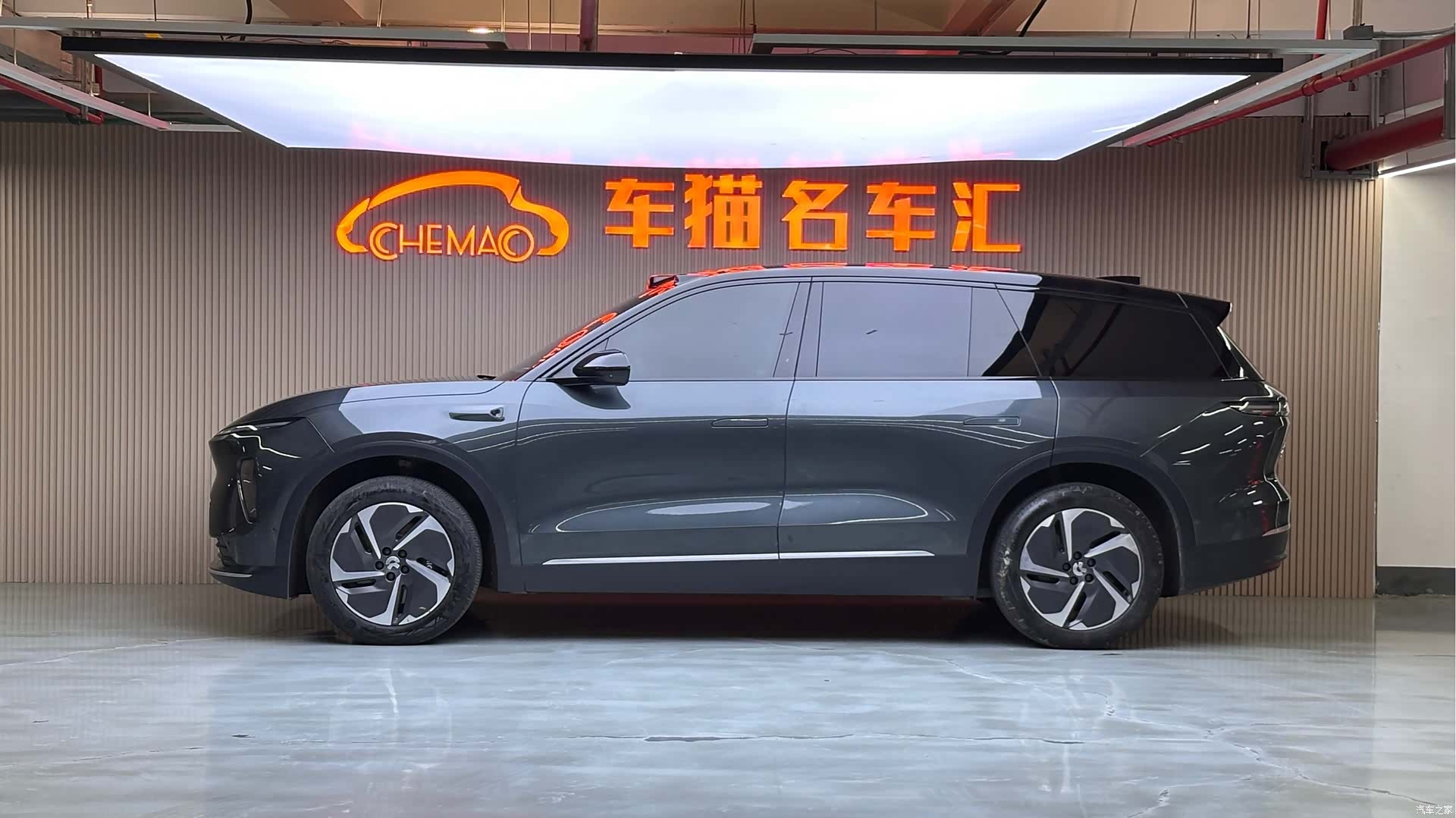 NIO ES8, 2023 19