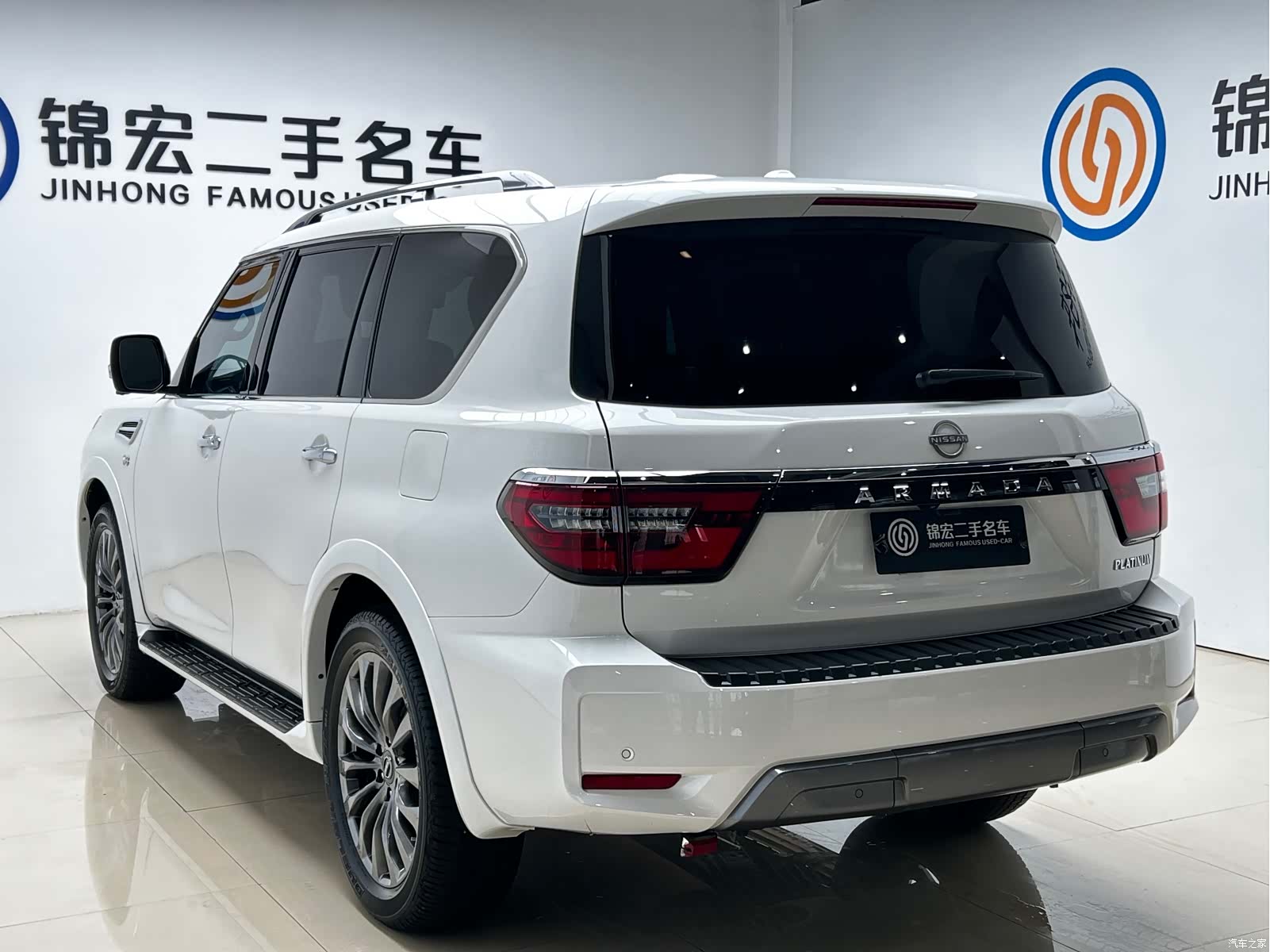 Nissan Patrol, 2023 54