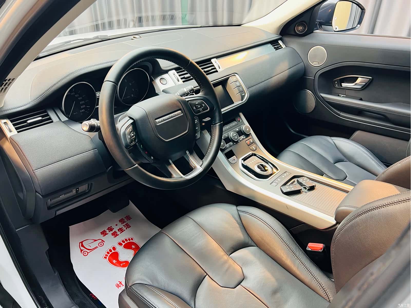 Land Rover Range Rover, 2015 8
