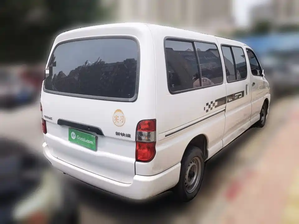 Jinbei Express Jinbei Express