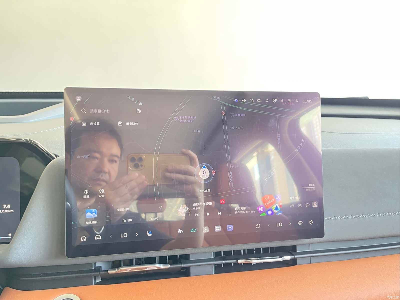 Haval H6, 2025 11