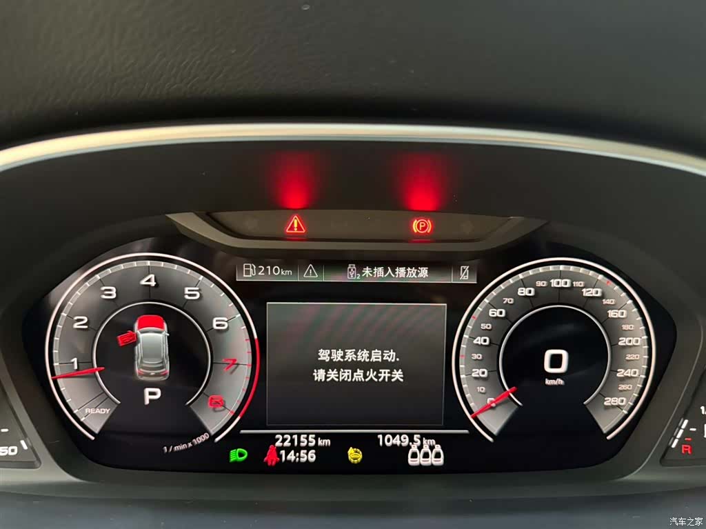 Audi Q3, 2022 10