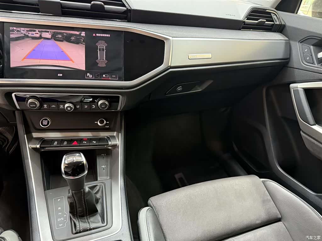 Audi Q3, 2022 12