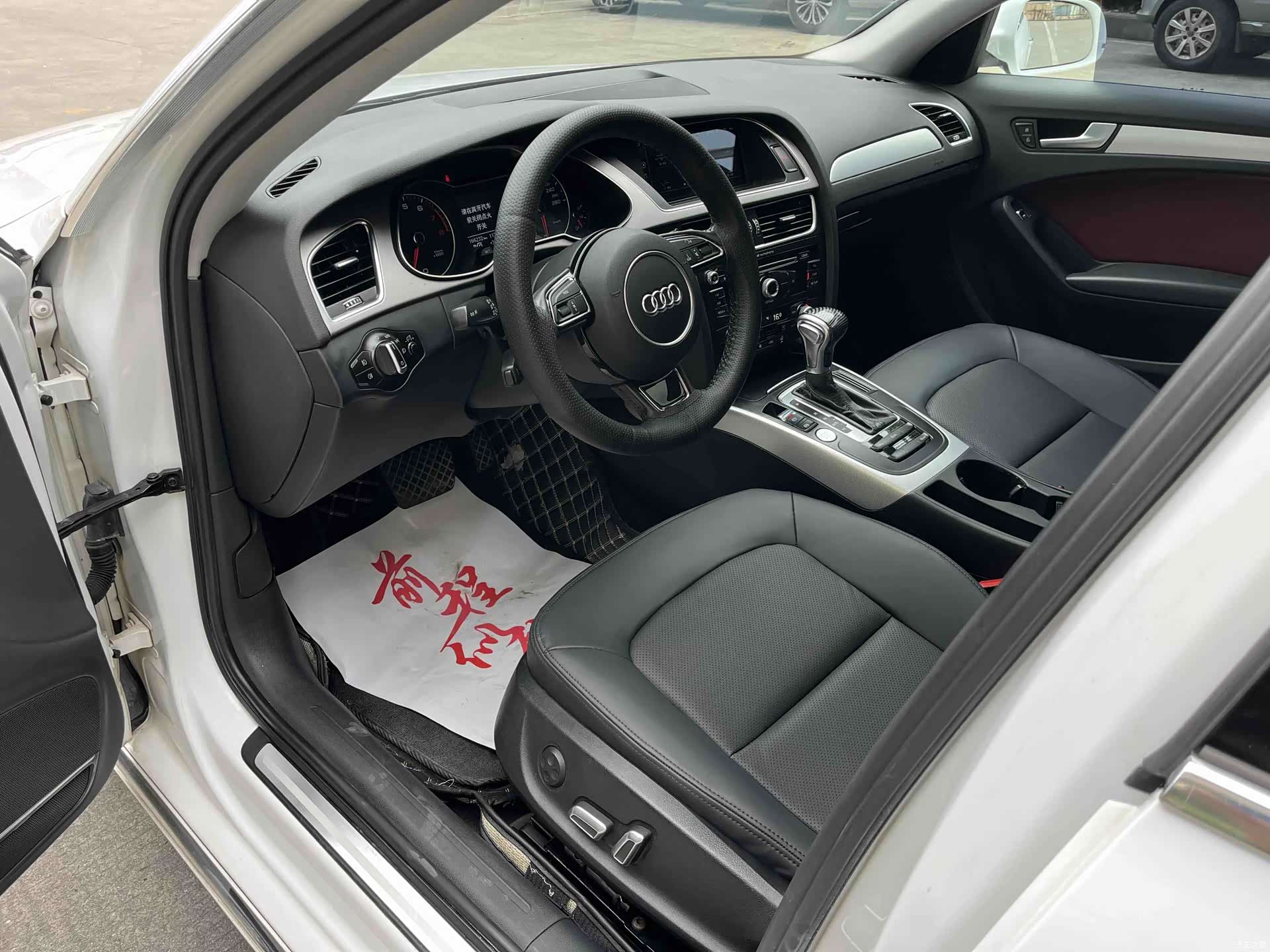 Audi A4L, 2016 7