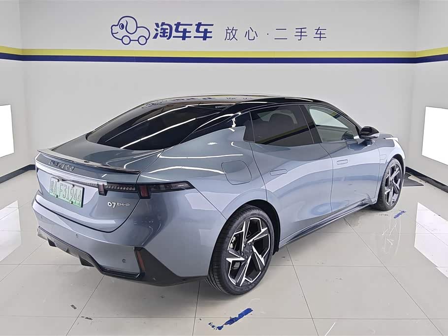 Lynk & Co 07 EM-P