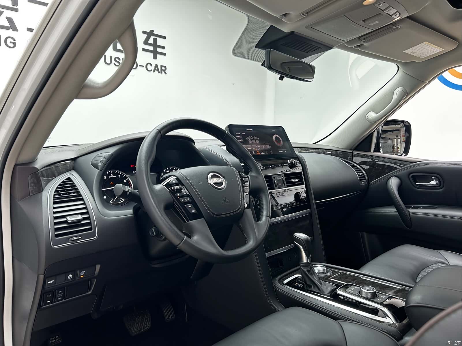 Nissan Patrol, 2023 34