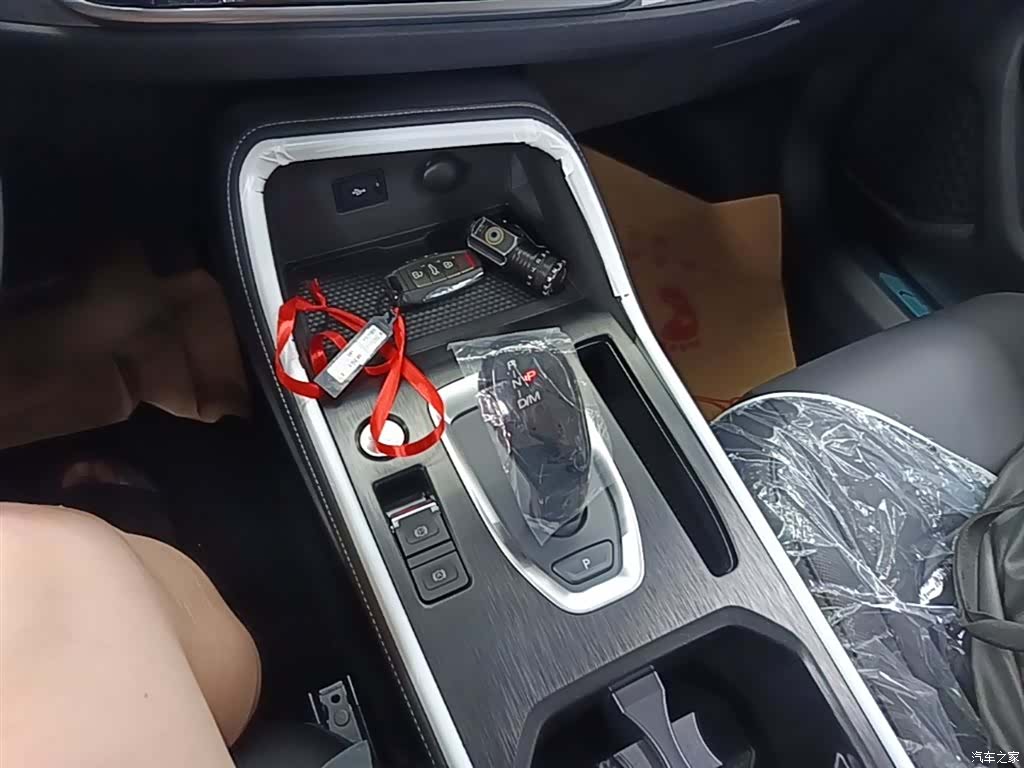 Haval H6, 2026 14