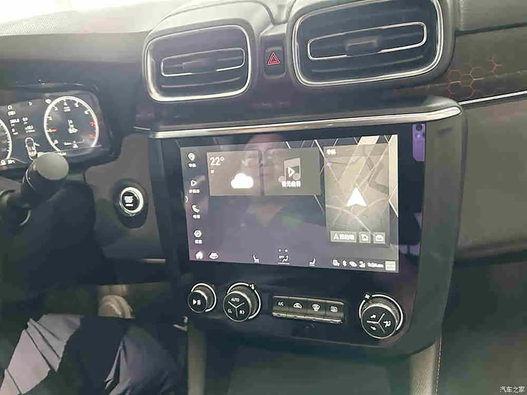 Lynk & Co 01, 2019 15