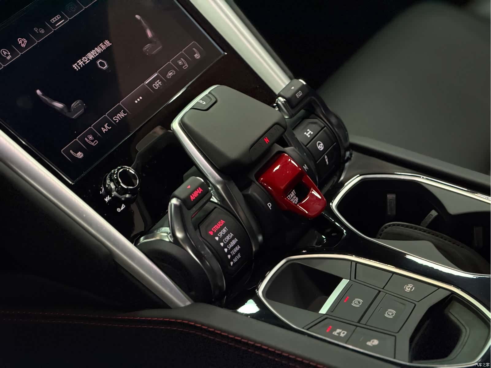 Lamborghini Urus, 2023 20