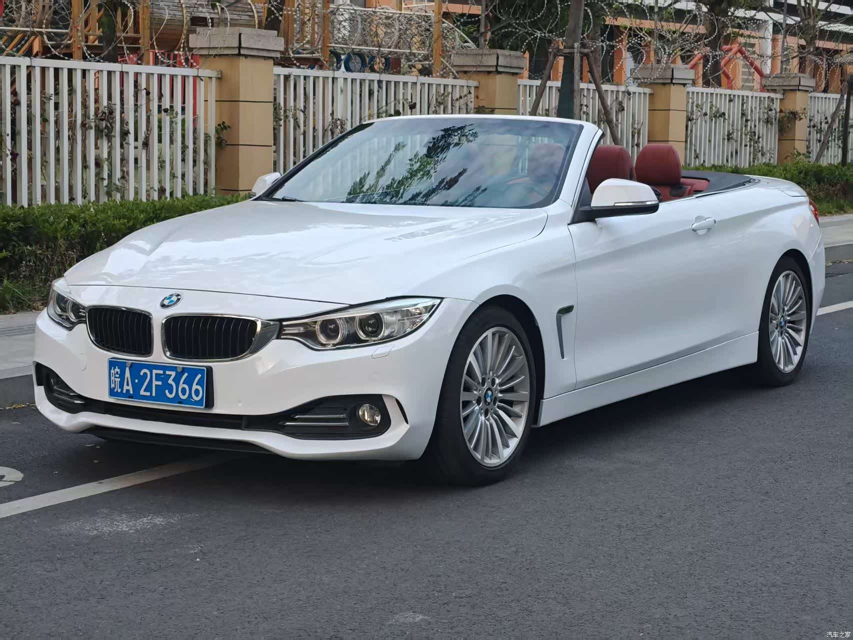 BMW 4 Series, 2014 1