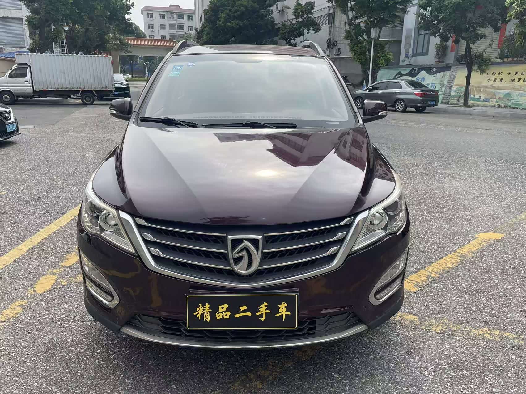 Wuling 560, 2017 2