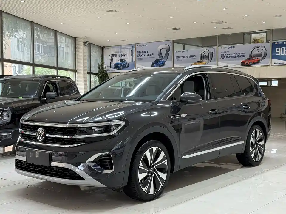 Volkswagen Lanjing