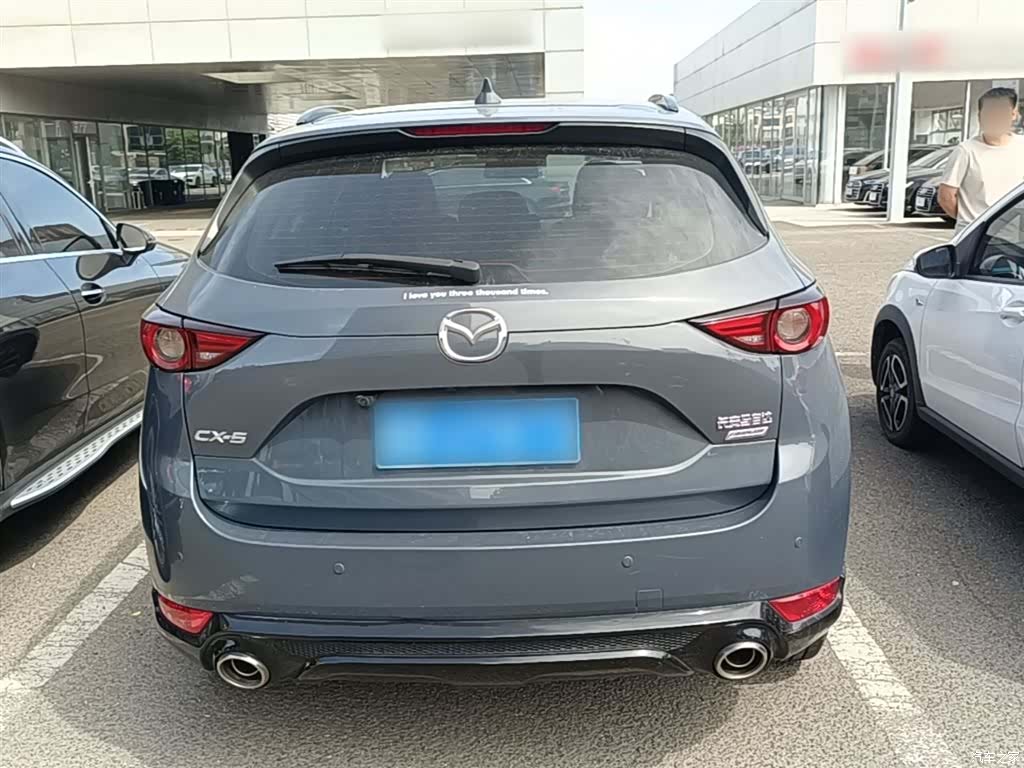 Mazda CX-5, 2021 4