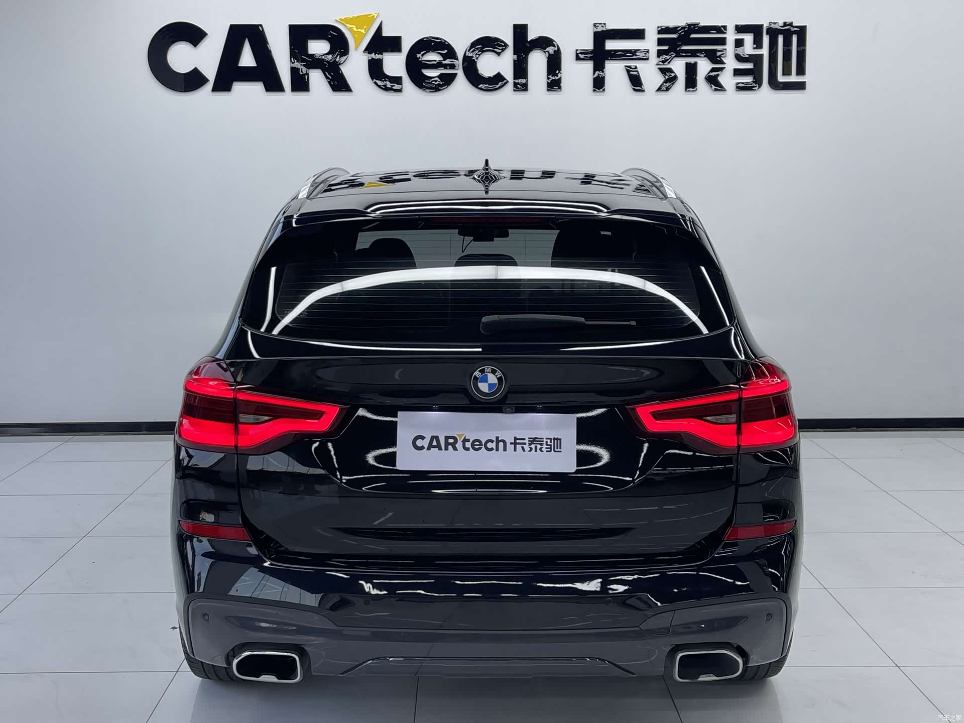 BMW X3, 2020 23