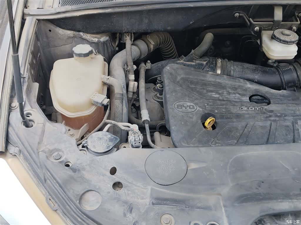 BYD S7, 2016 21