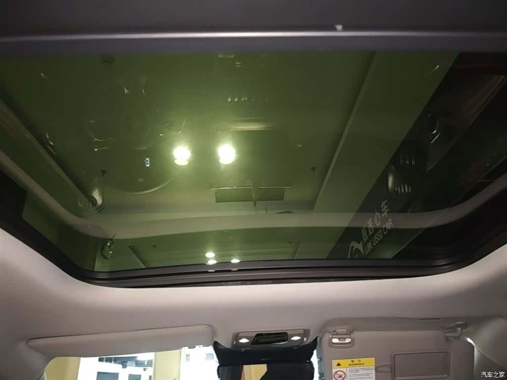 BYD Yuan, 2023 18