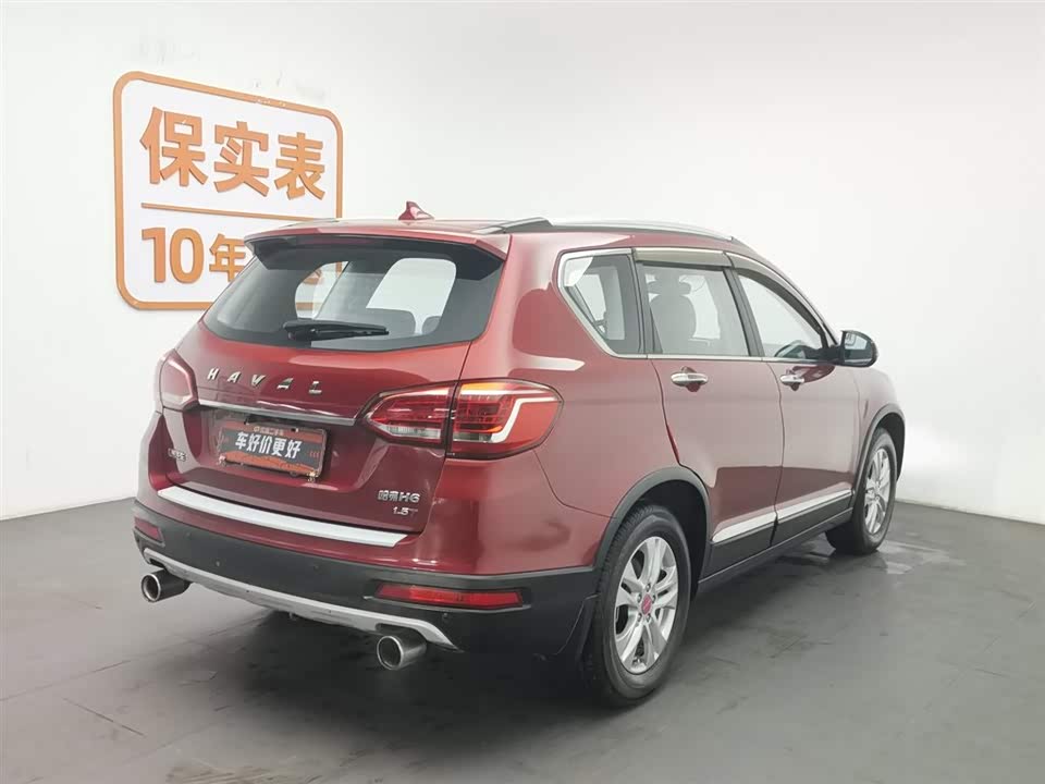 Haval H6