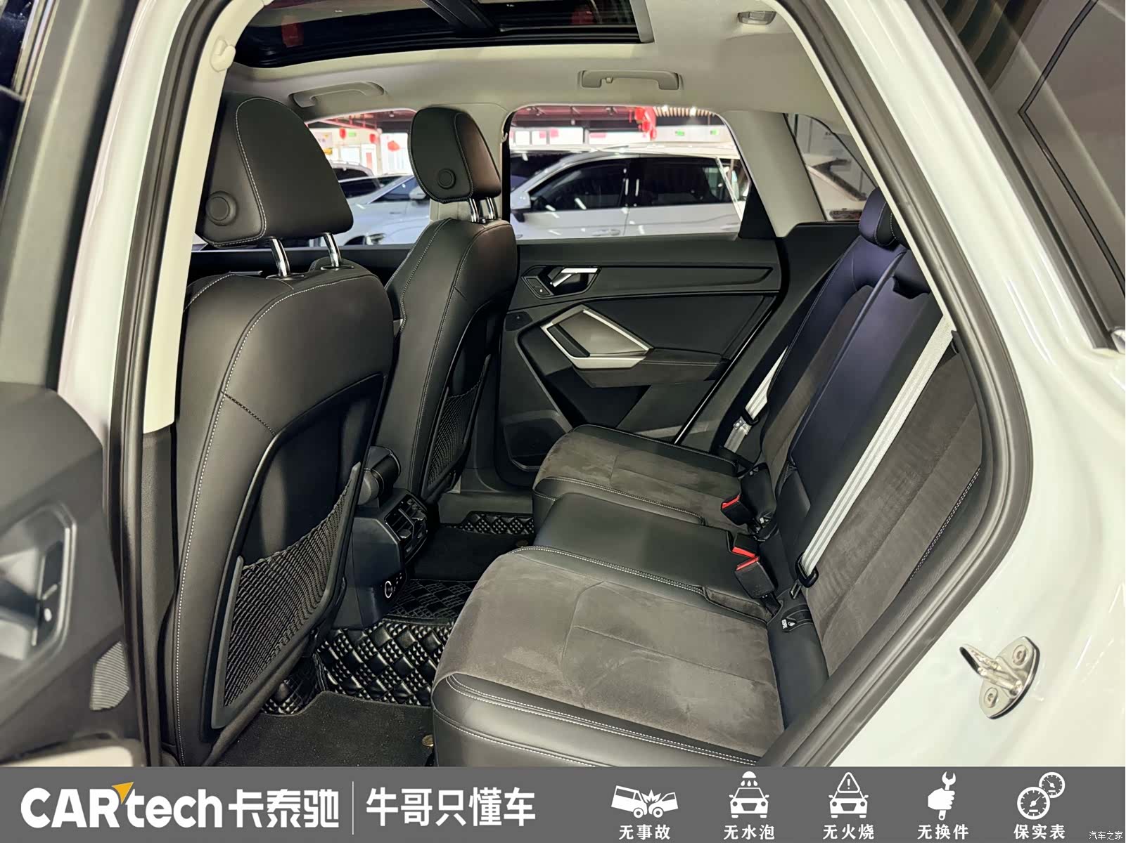 Audi Q3, 2023 16