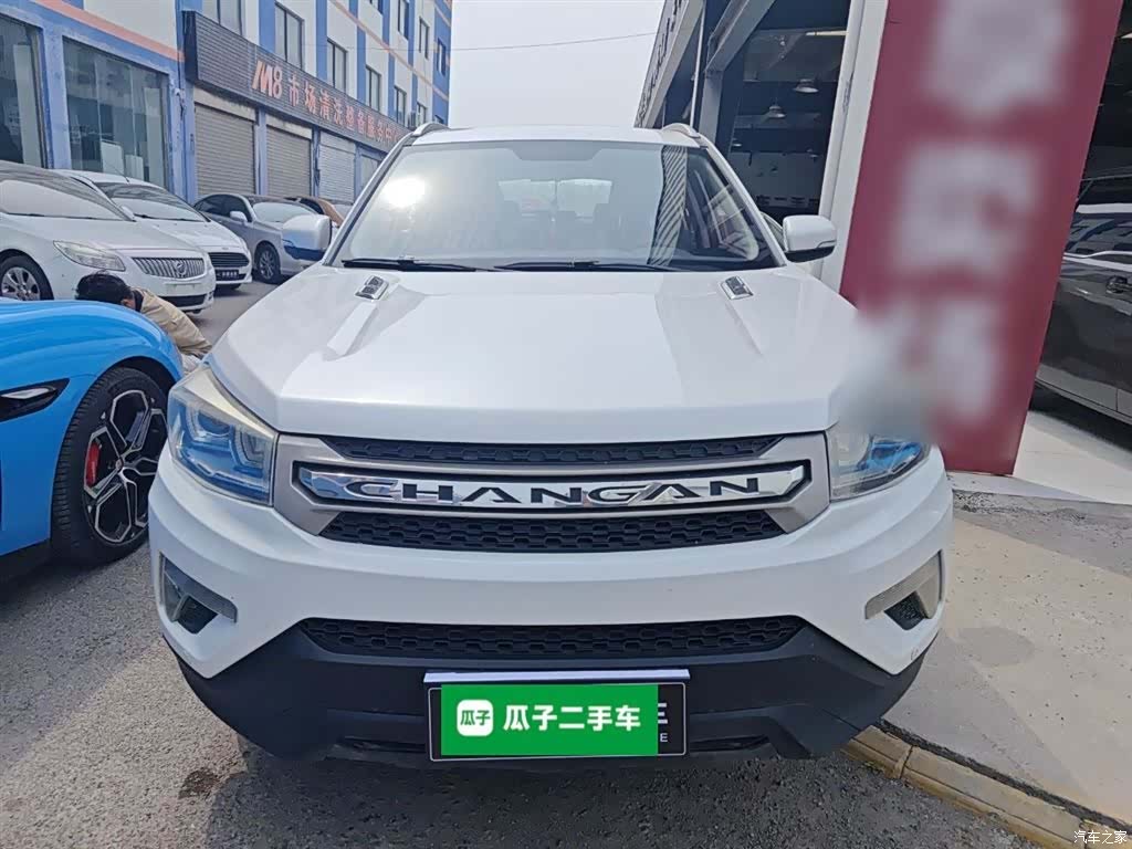 Changan CS75, 2017 3