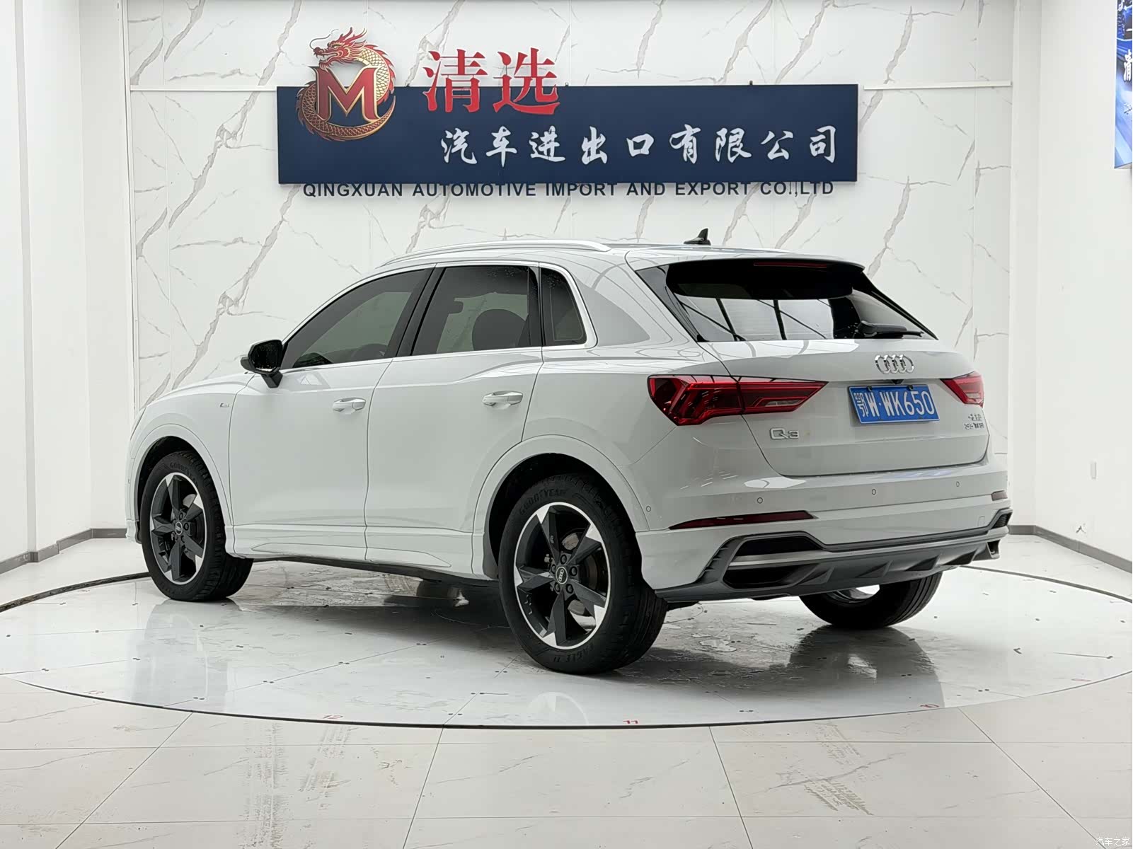 Audi Q3, 2022 4