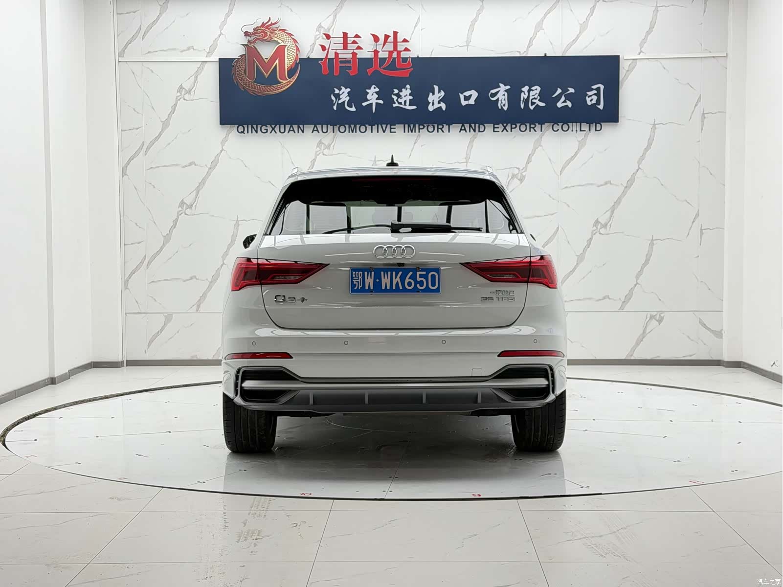 Audi Q3, 2022 все фото