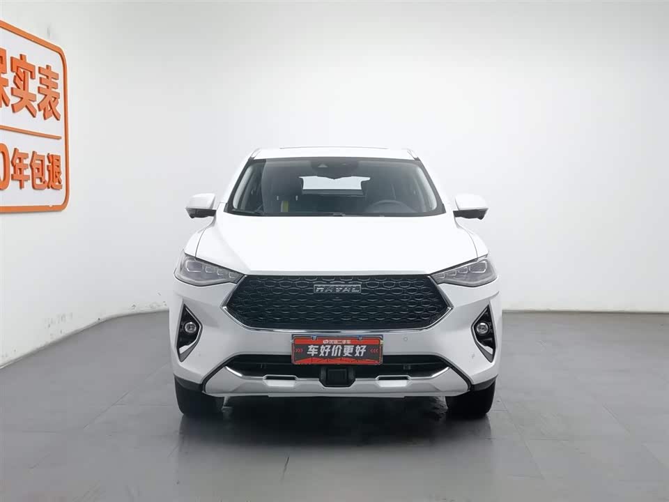 Haval F7x