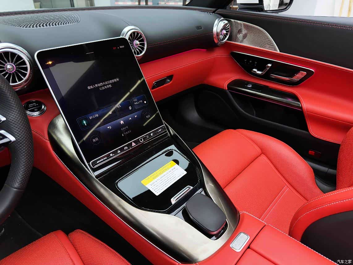Mercedes-Benz SL, 2025 18