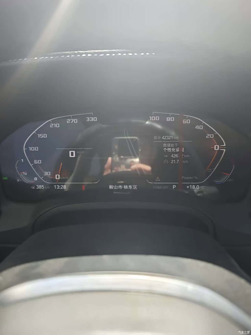 BMW 4 Series, 2022 7