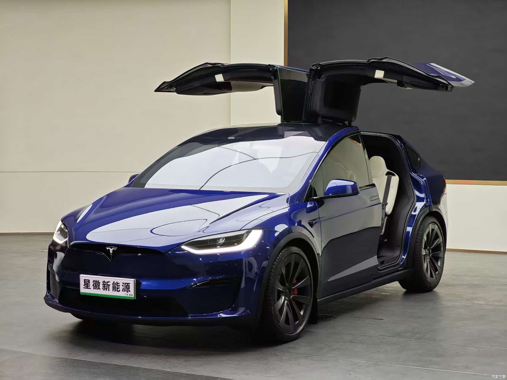 Tesla Model X