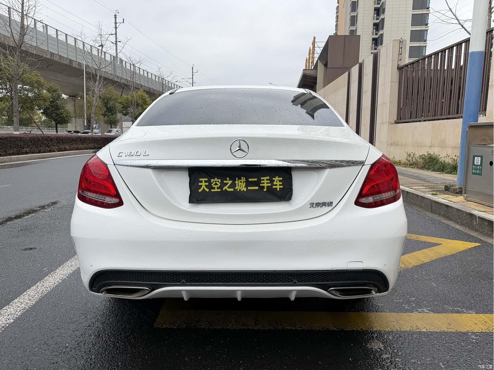 Mercedes-Benz C-Class, 2017 17
