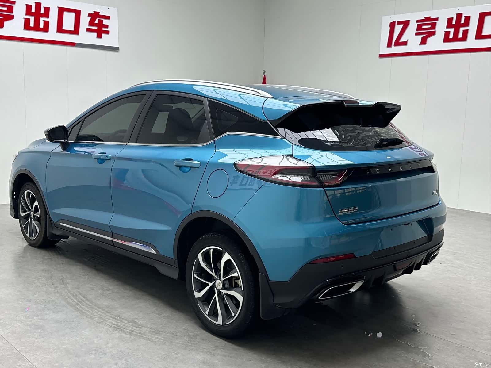 Geely Emgrand, 2022 17