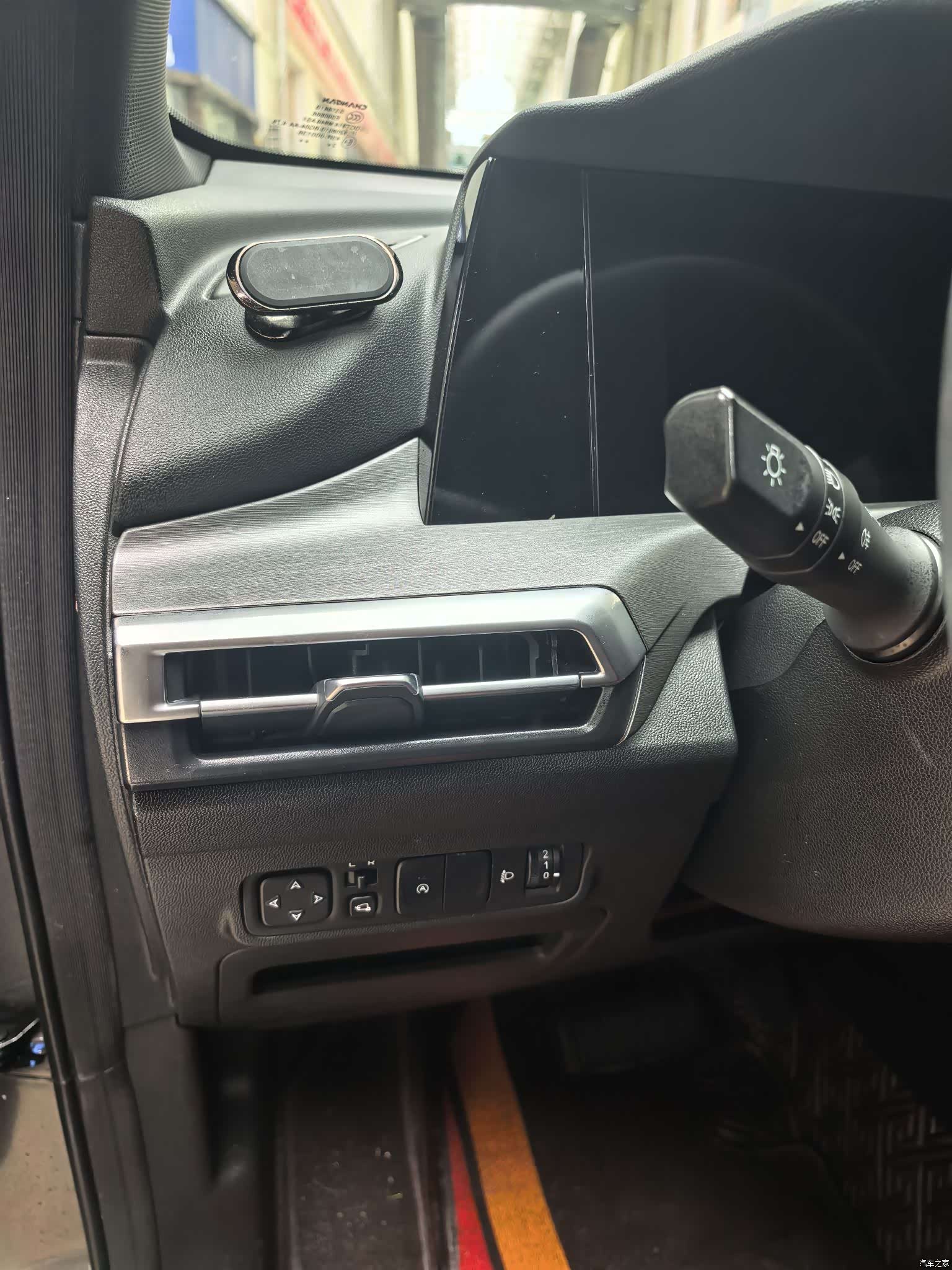 Changan CS35, 2022 9